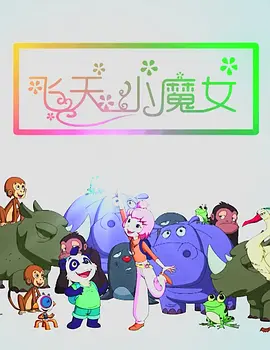 能导入本地漫画的app